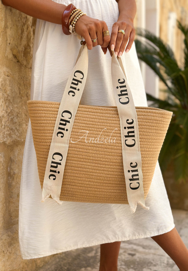 Chic Beige Woven Handbag