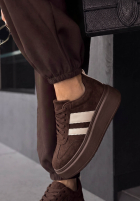 Zamszowe adidasy na platformie City Motion czekoladowe