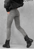 Spodnie jeansowe skinny Pretty Basic szare