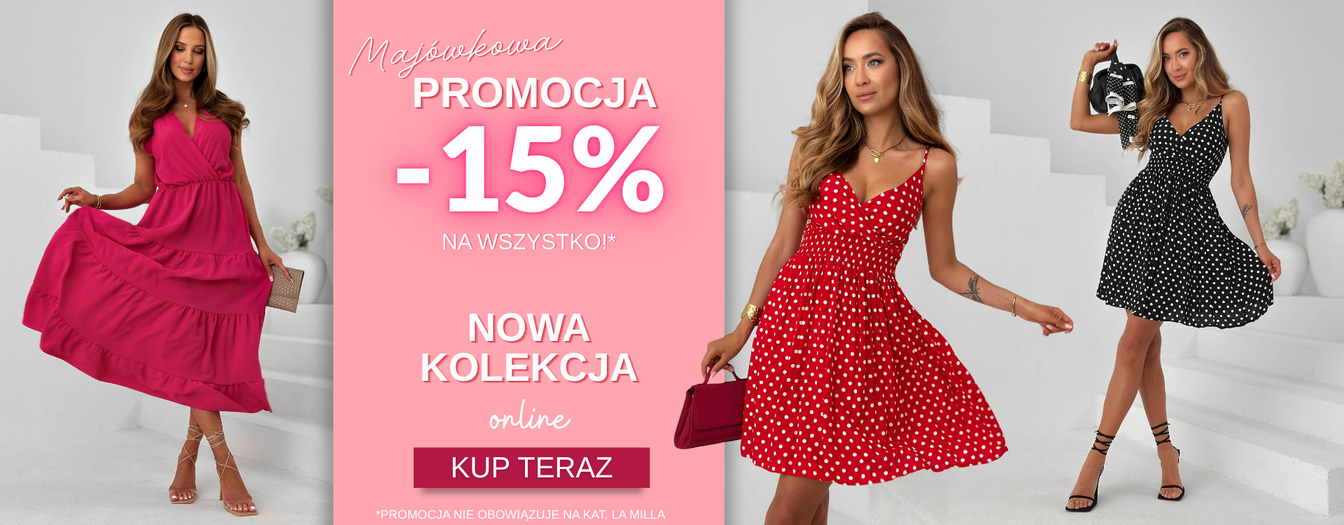 NOWOŚCI